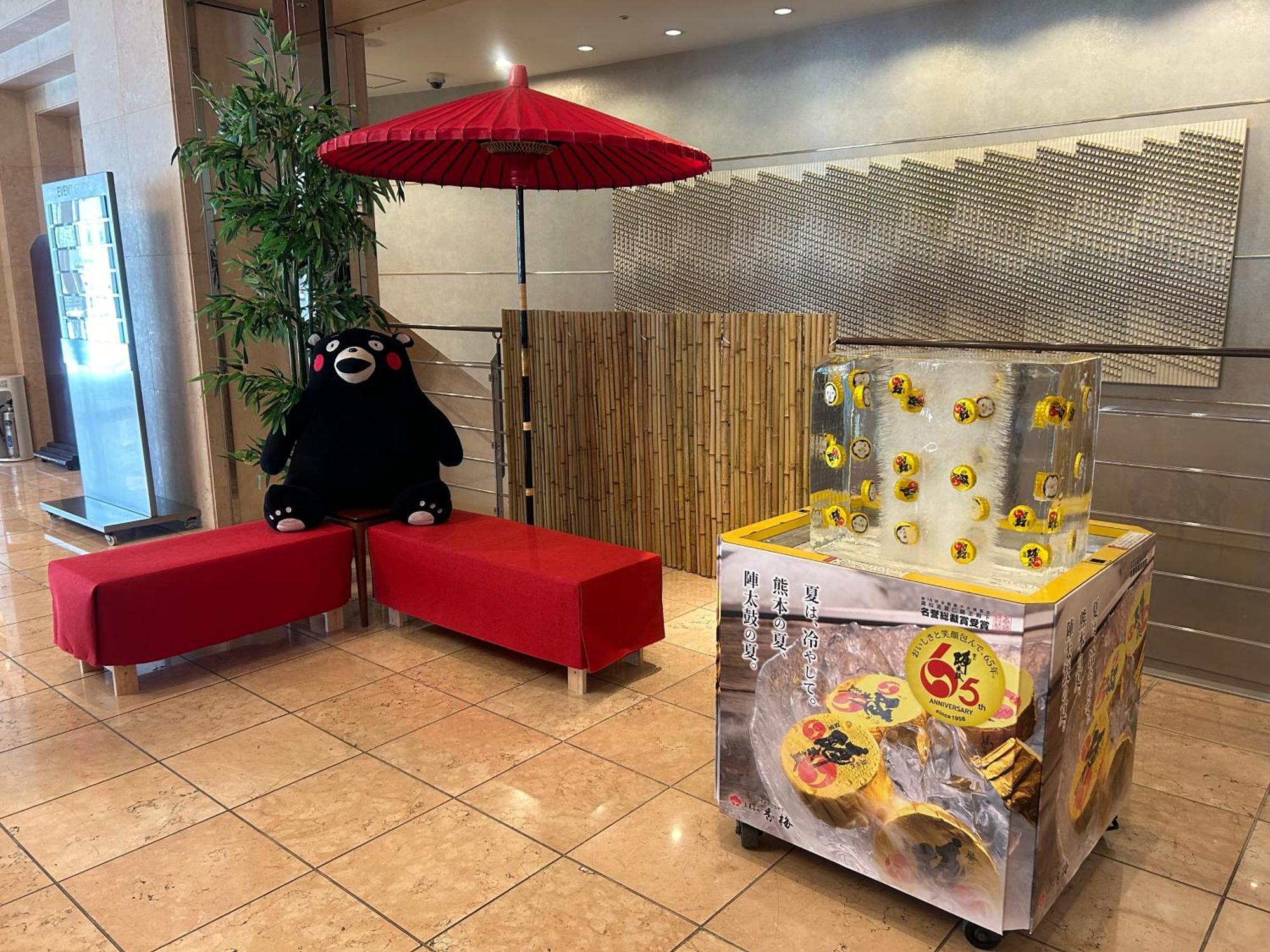 Mitsui Garden Hotel Kumamoto Eksteriør bilde