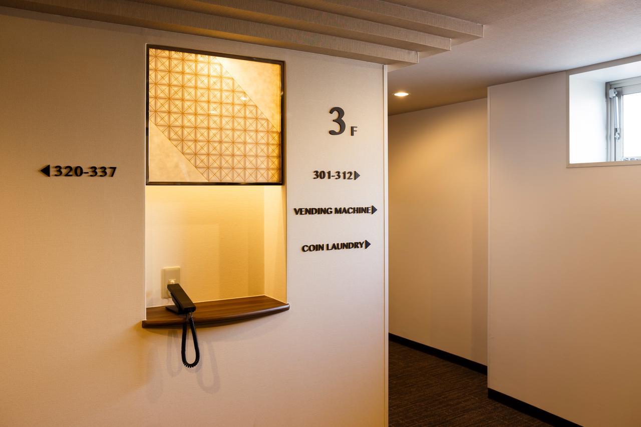 Mitsui Garden Hotel Kumamoto Eksteriør bilde